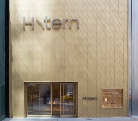 Exterior Facade at H.Stern