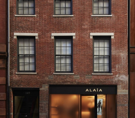 Alaia Exterior Facade