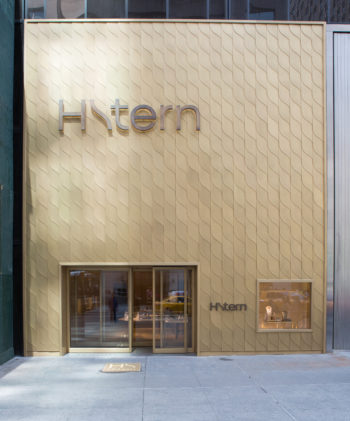 H. Stern – New York