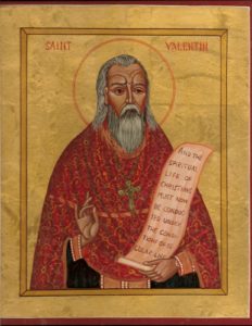 St. Valentine